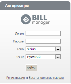 Страница авторизации